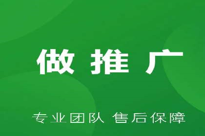 深度解析：竞价推广公司经典案例